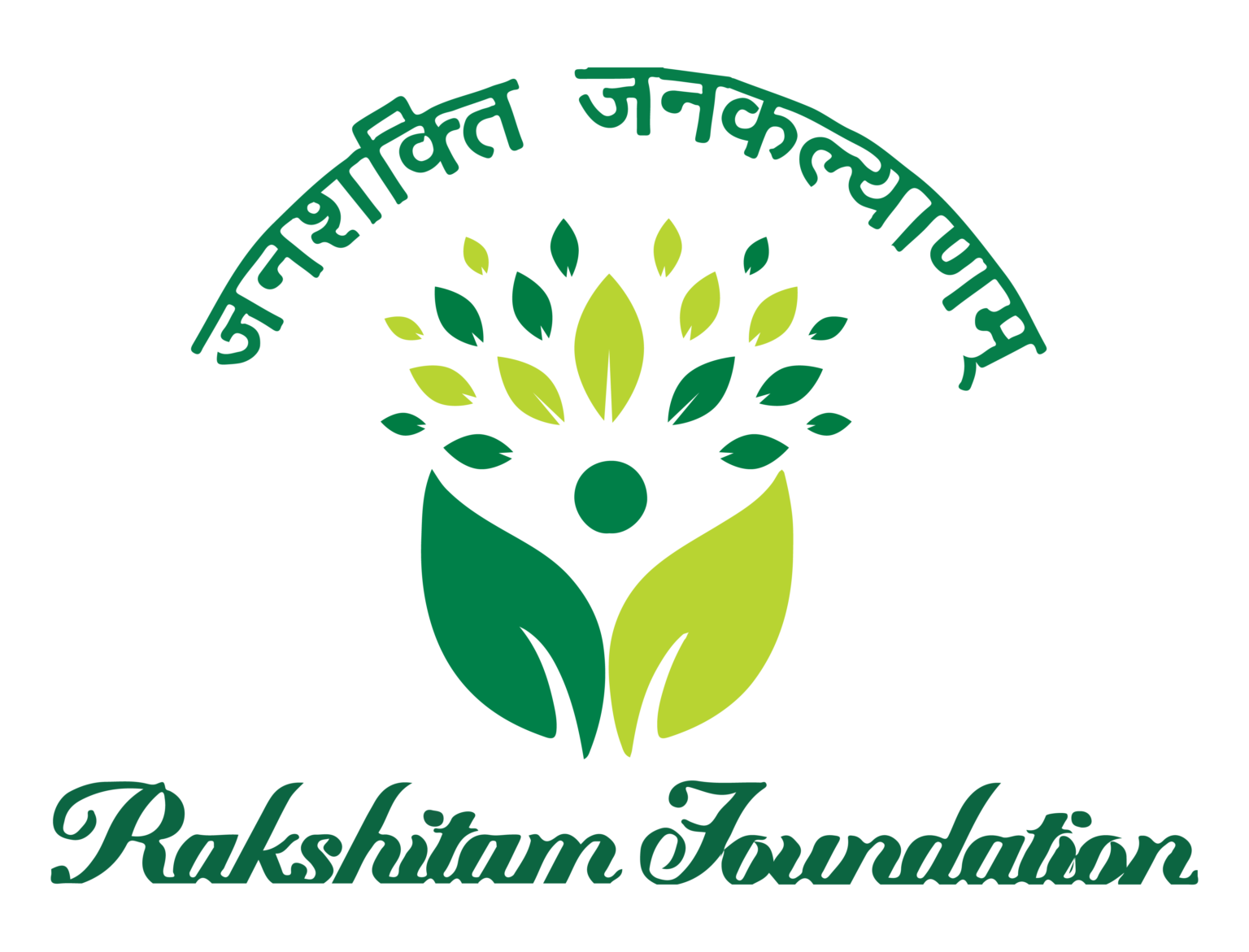 Contact Rakshitam Foundation Contact Rakshitam Foundation